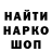Экстази Cube Arslan Galeev
