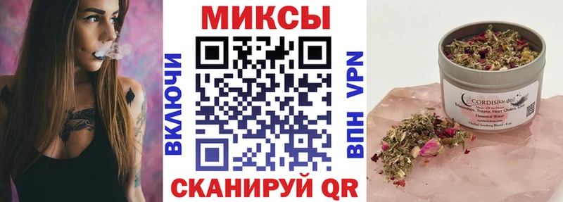 как найти наркотики  Муравленко  БУТИРАТ 1.4BDO 