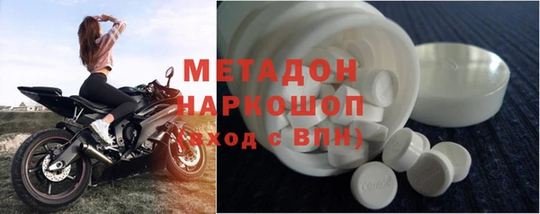 apvp Алексин