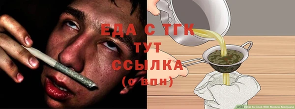 гидропоника Алзамай