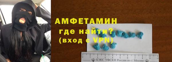 apvp Алексин
