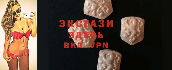 гидропоника Приозерск