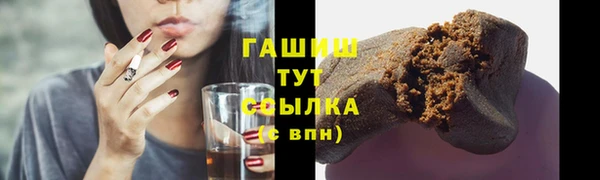 гидропоника Алзамай
