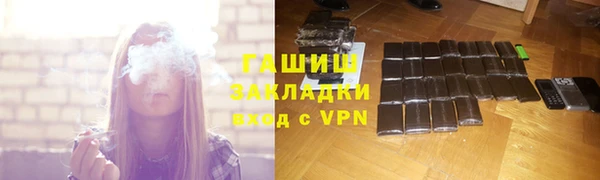 apvp Алексин