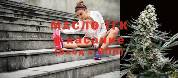 apvp Алексин