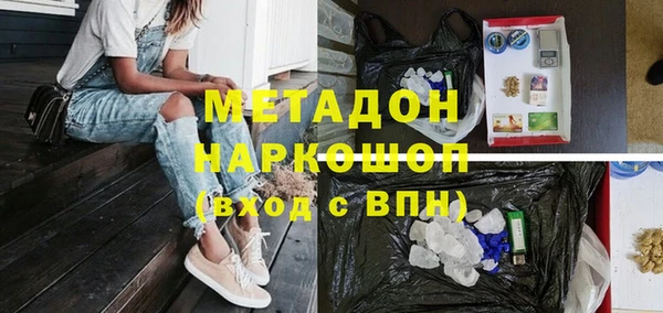 apvp Алексин