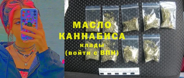 гидропоника Алзамай