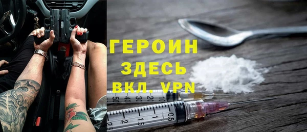 apvp Алексин