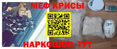 альфа пвп Ирбит