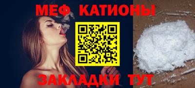 альфа пвп Ирбит