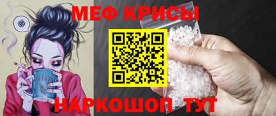 метадон Ипатово
