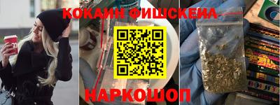 крисы Изобильный