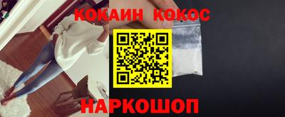альфа пвп Ирбит