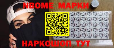 крисы Изобильный