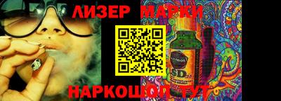 альфа пвп Ирбит