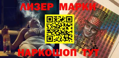 метадон Ипатово