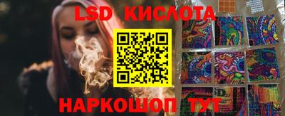 mdpv Лениногорск