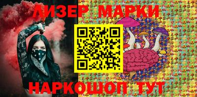 альфа пвп Ирбит