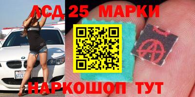 альфа пвп Ирбит