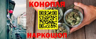 метадон Ипатово
