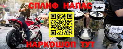 крисы Изобильный