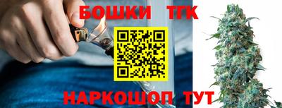 метадон Ипатово