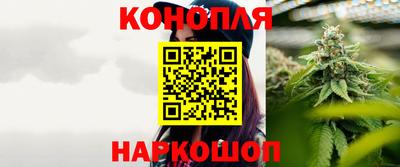 альфа пвп Ирбит