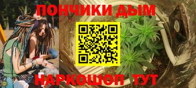 крисы Изобильный