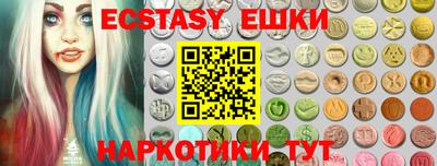 альфа пвп Ирбит