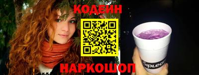 метадон Ипатово