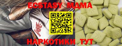 альфа пвп Ирбит