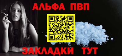 метадон Ипатово