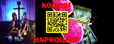 метадон Ипатово