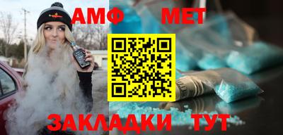 альфа пвп Ирбит