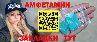 крисы Изобильный