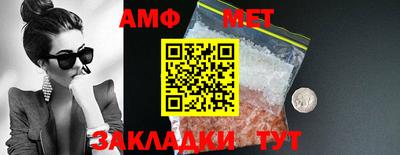 крисы Изобильный