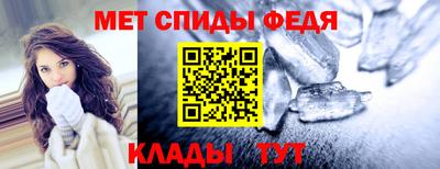 крисы Изобильный