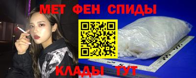 крисы Изобильный
