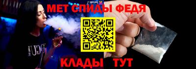 альфа пвп Ирбит