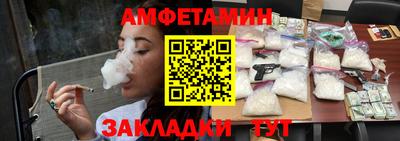 метадон Ипатово