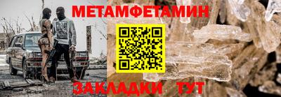 крисы Изобильный