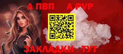 крисы Изобильный