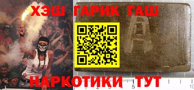крисы Изобильный