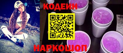 крисы Изобильный