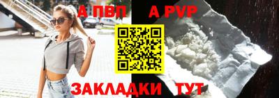 крисы Изобильный