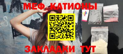 метадон Ипатово