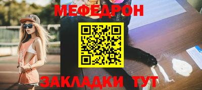 альфа пвп Ирбит