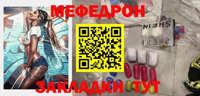 крисы Изобильный