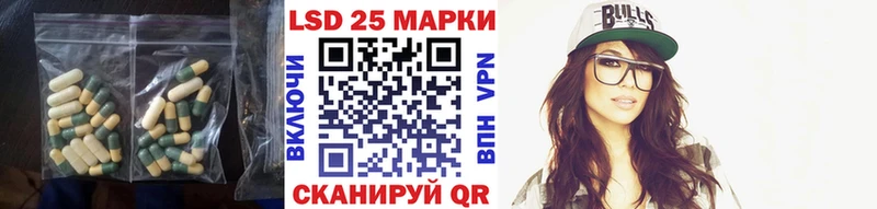 хочу наркоту  Муравленко  ЛСД экстази кислота 