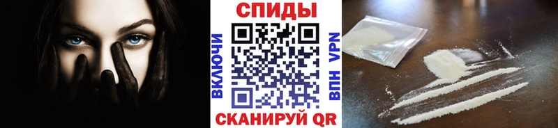 Метамфетамин Methamphetamine  Муравленко 